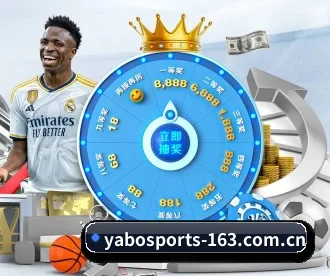 亚博体育 APP - YABO SPORTS